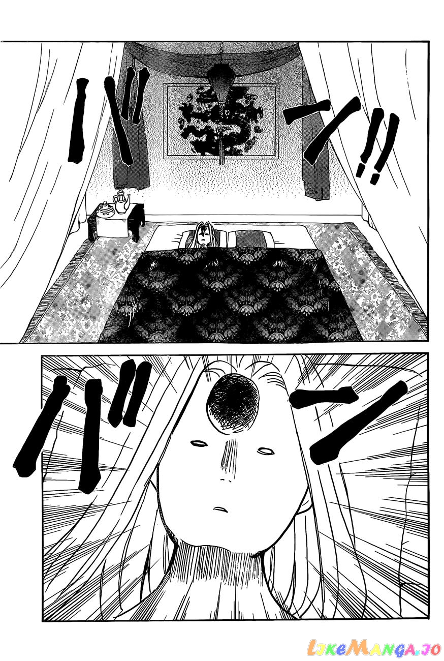 Akatsuki No Yona Chapter 160 image 22